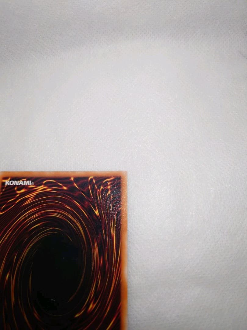 美品　デーモンの召喚　レリーフ　アルティメットレア　遊戯王　レリ