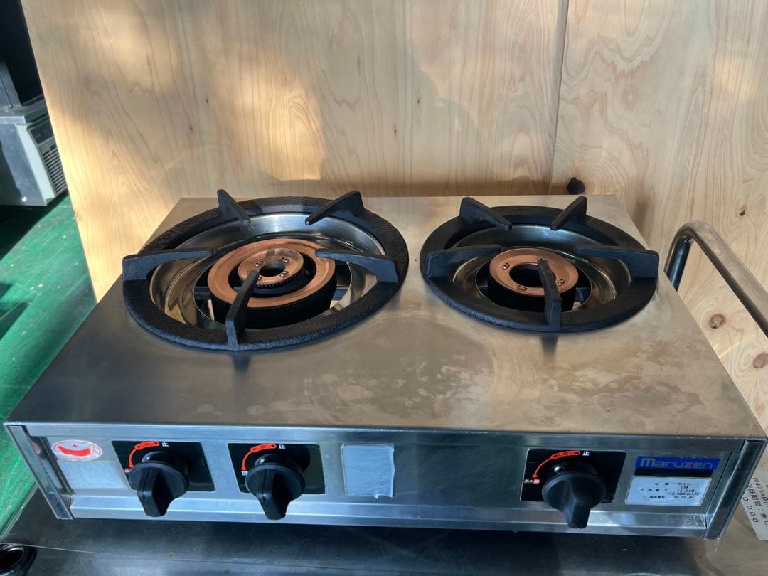 2018年マルゼン卓上親子ガスコンロ 都市ガス 2018年マルゼン卓上親子ガスコンロ 都市ガス