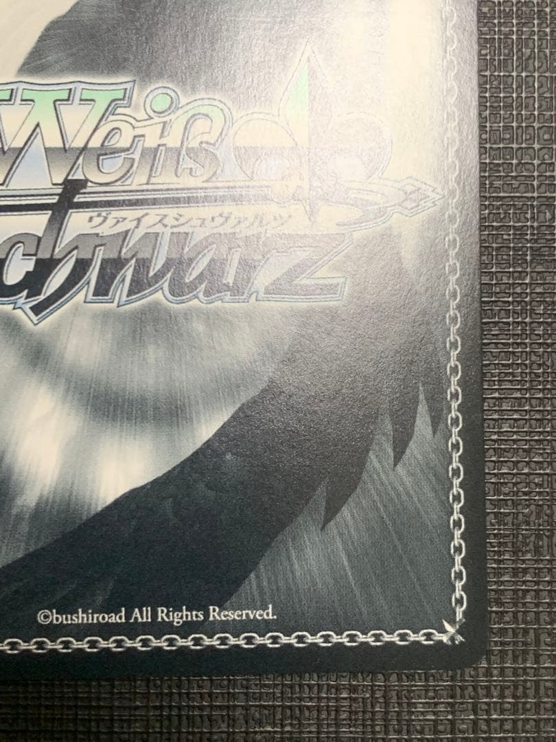 ヴァイスシュヴァルツ　SEC　人斬り抜刀斎 緋村剣心　るろうに剣心　サイン