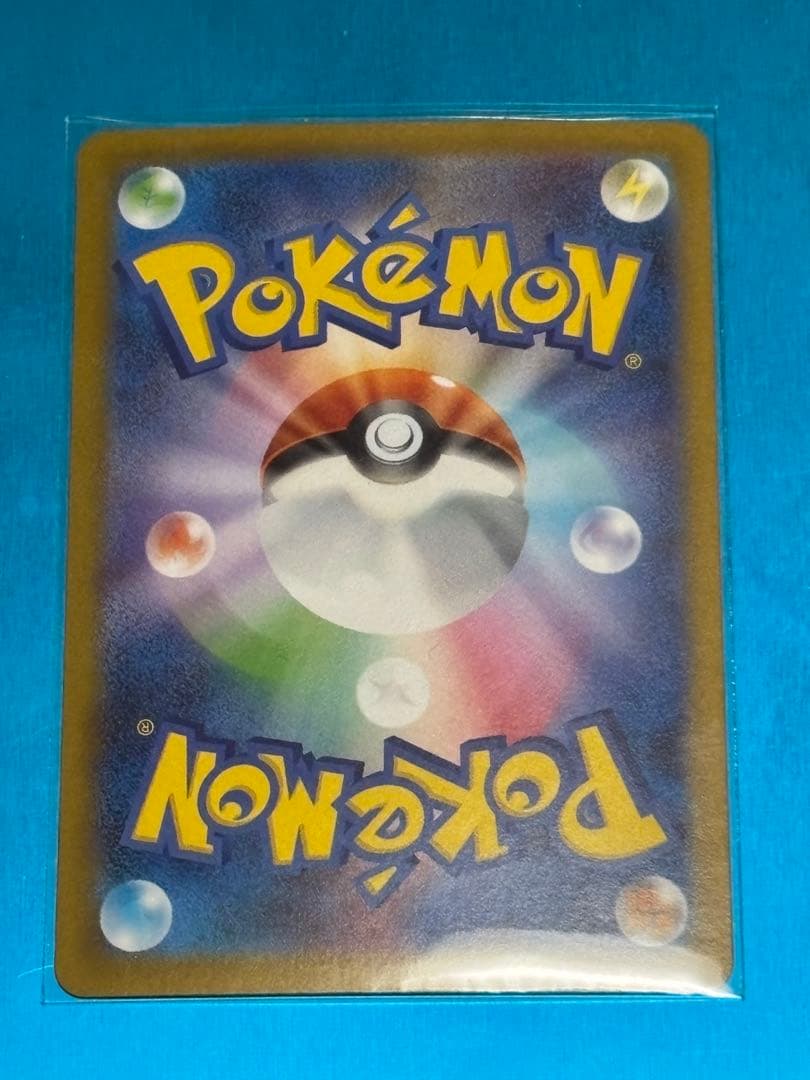 ポケモンカード 美品ブラッキーex sar