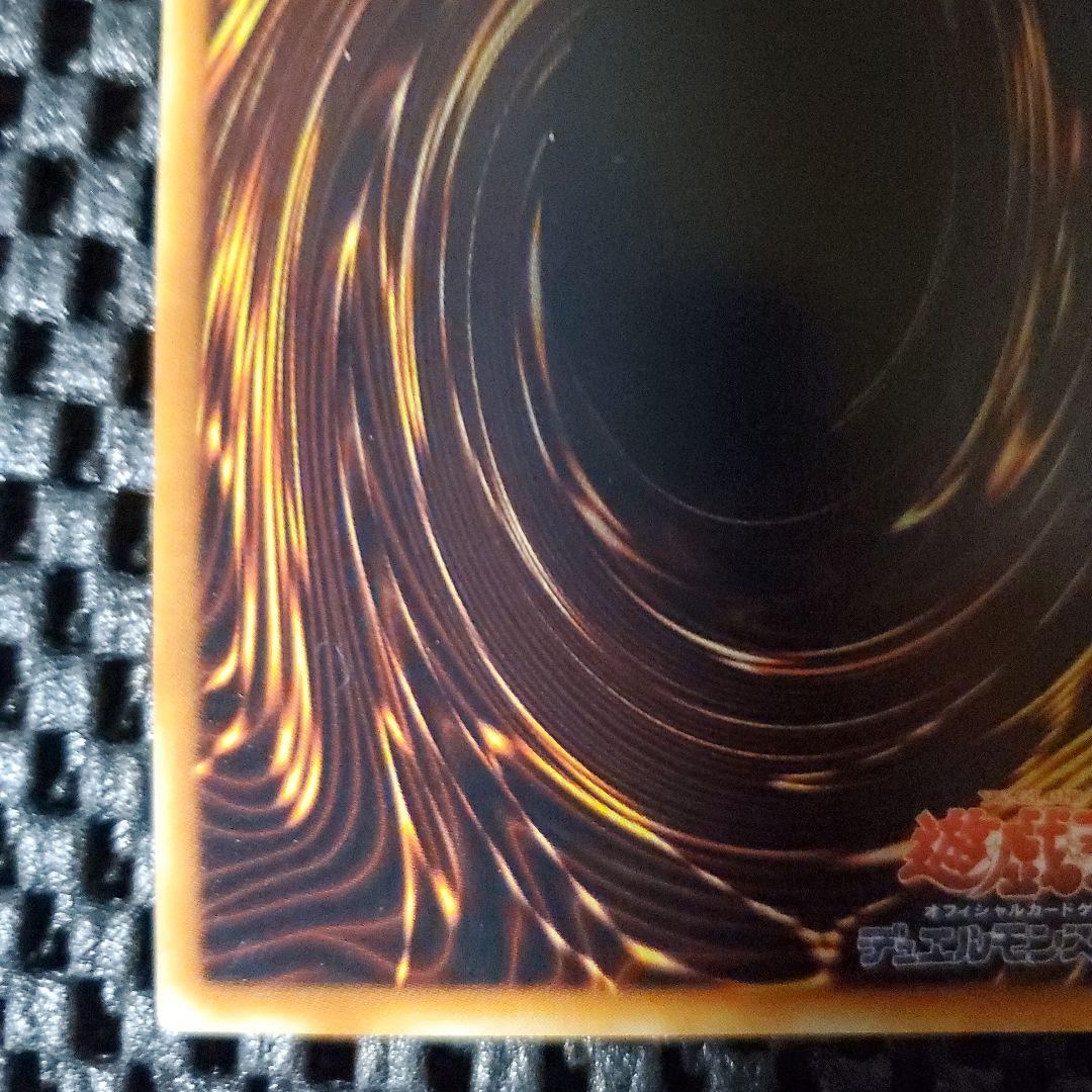 極美品級】エクスチェンジ レリーフ DL2-136