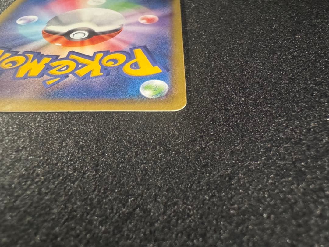 ポケモンカード MゲンガーEX XY4 034/088 RR