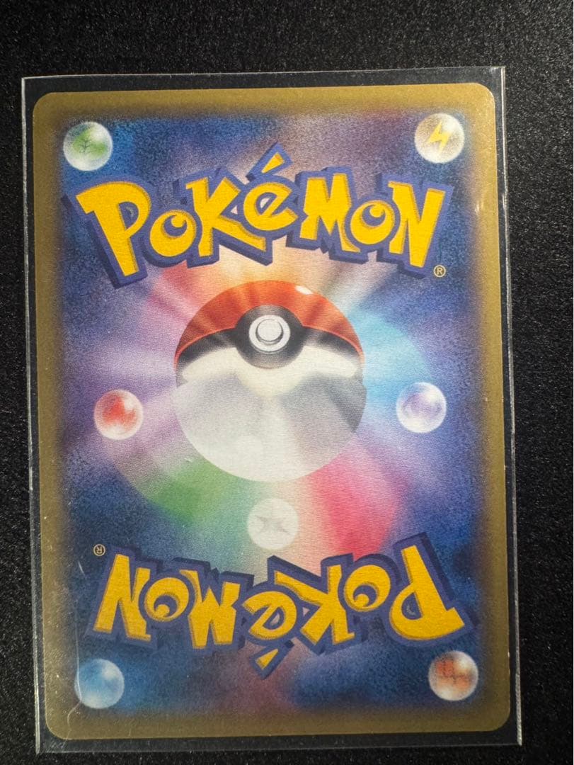 ポケモンカード MゲンガーEX XY4 034/088 RR