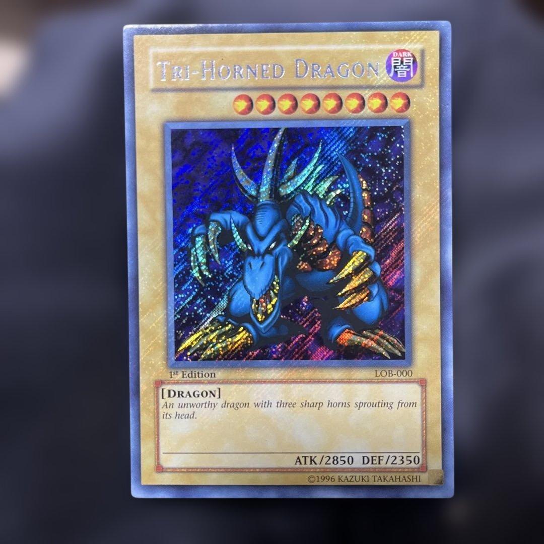 トライホーンドラゴン アジア シークレット - メルカリ