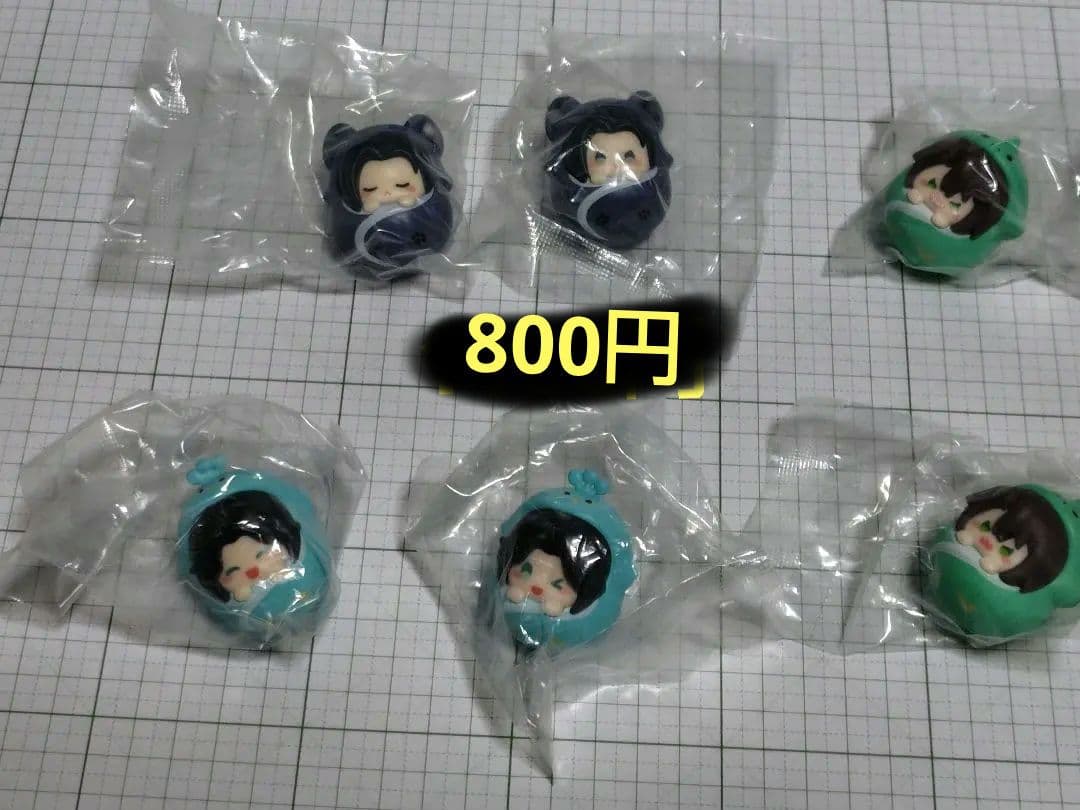 天官賜福　フィギュア　キーホルダー