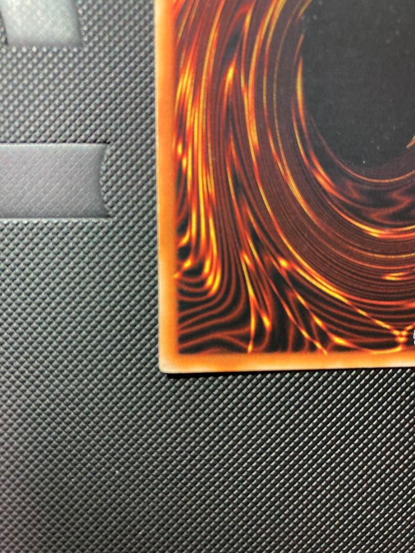 ⭐︎週末特価/最終価格⭐︎【良品】遊戯王 真紅眼の黒竜　初期ウルトラ