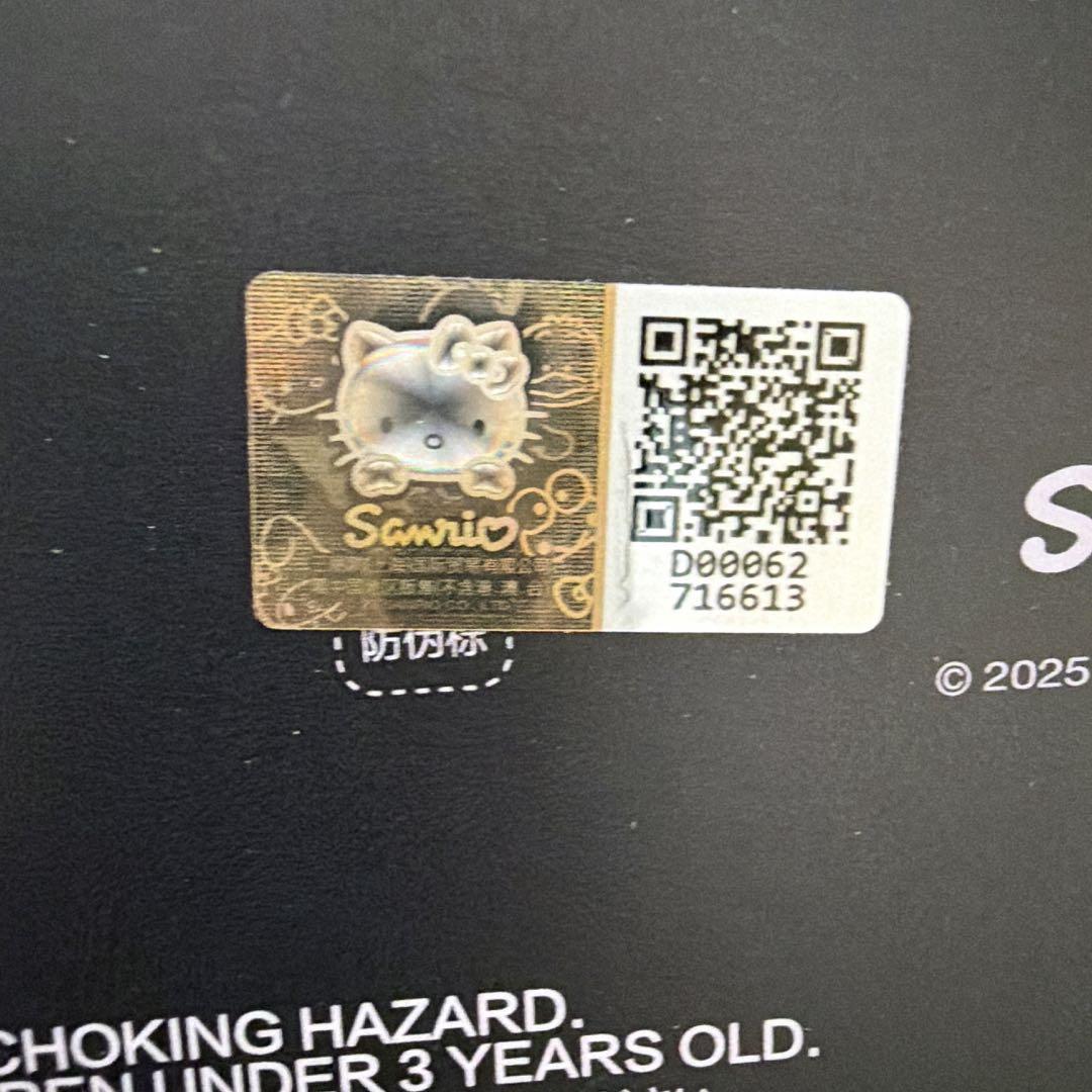 ＊キティシールあり＊POPMART スカルパンダ サンリオ マイメロディ クロミ