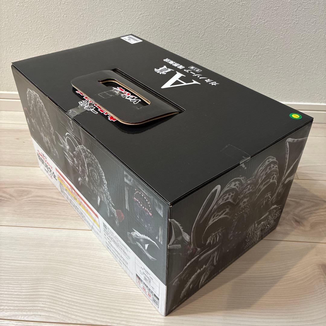 音*無様 一番くじウルトラマンシリーズ怪獣超大全vol.2 A賞ガタノゾーア塊獣