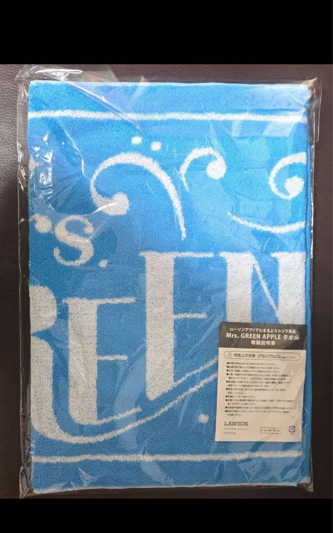 MrsGREENAPPLE ローソンアプリでたまるよ スタンプ景品【未開封】