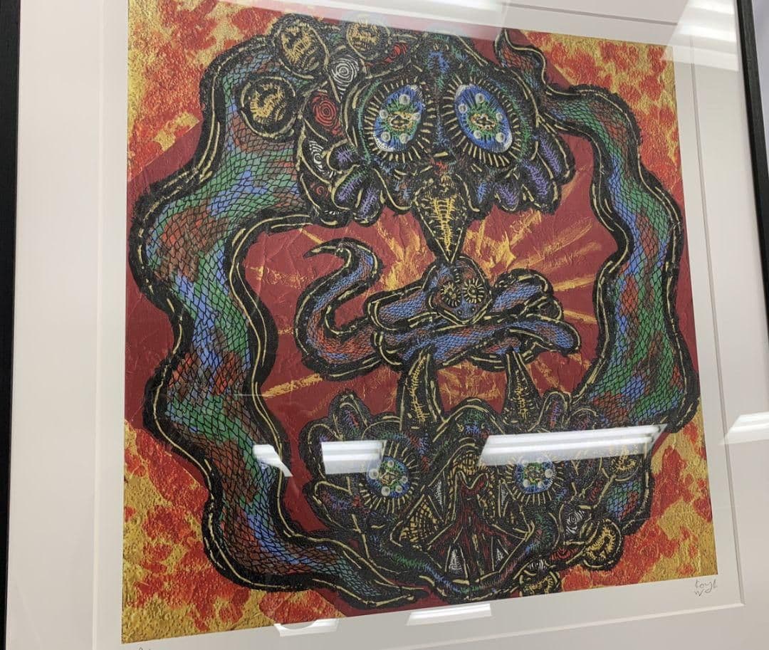 小松美羽 版画 干支シリーズ 干支神獣 未 羊 縁起物 版画 真作保証 は