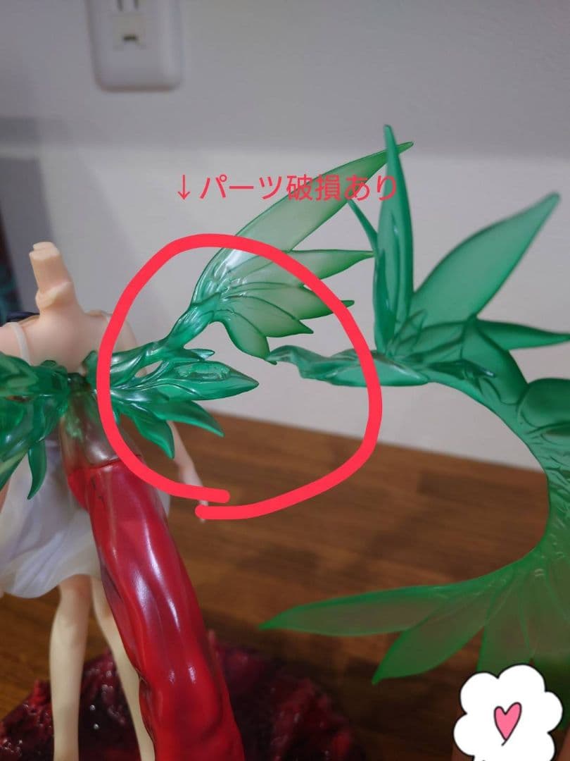 WING 沙耶 1/7スケールフィギュア 初版品