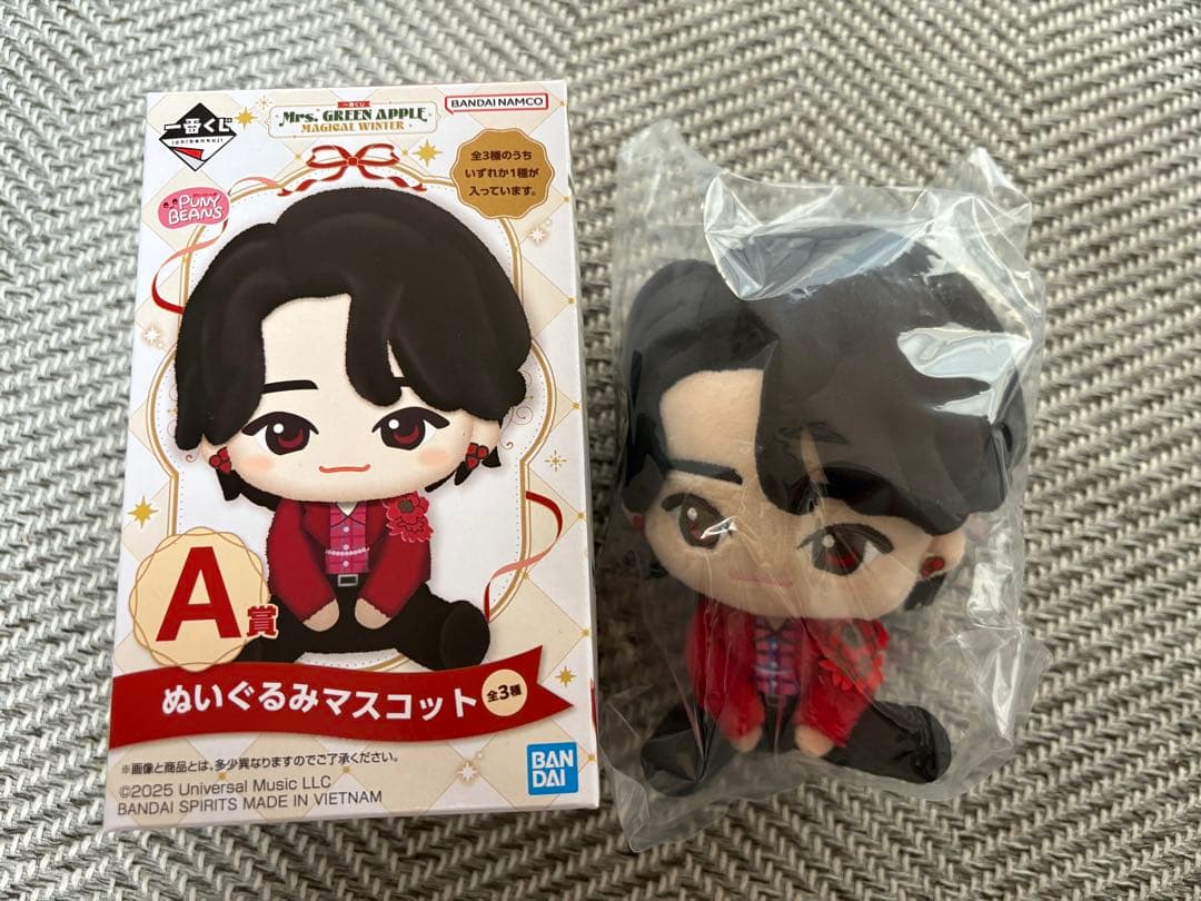 ミセスグリーンアップル✴︎A賞ぬいぐるみマスコット✴︎大森元貴