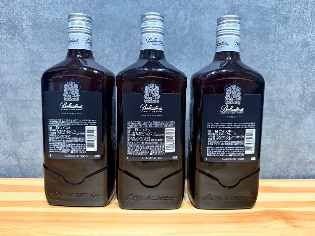 Ballantine's Finest KISSコラボ 700ml 3本セット - メルカリ