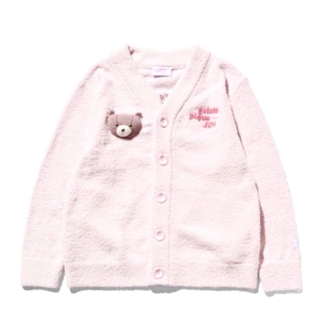 gelato pique JIN ジェラピケ カーディガン ピンク ジン