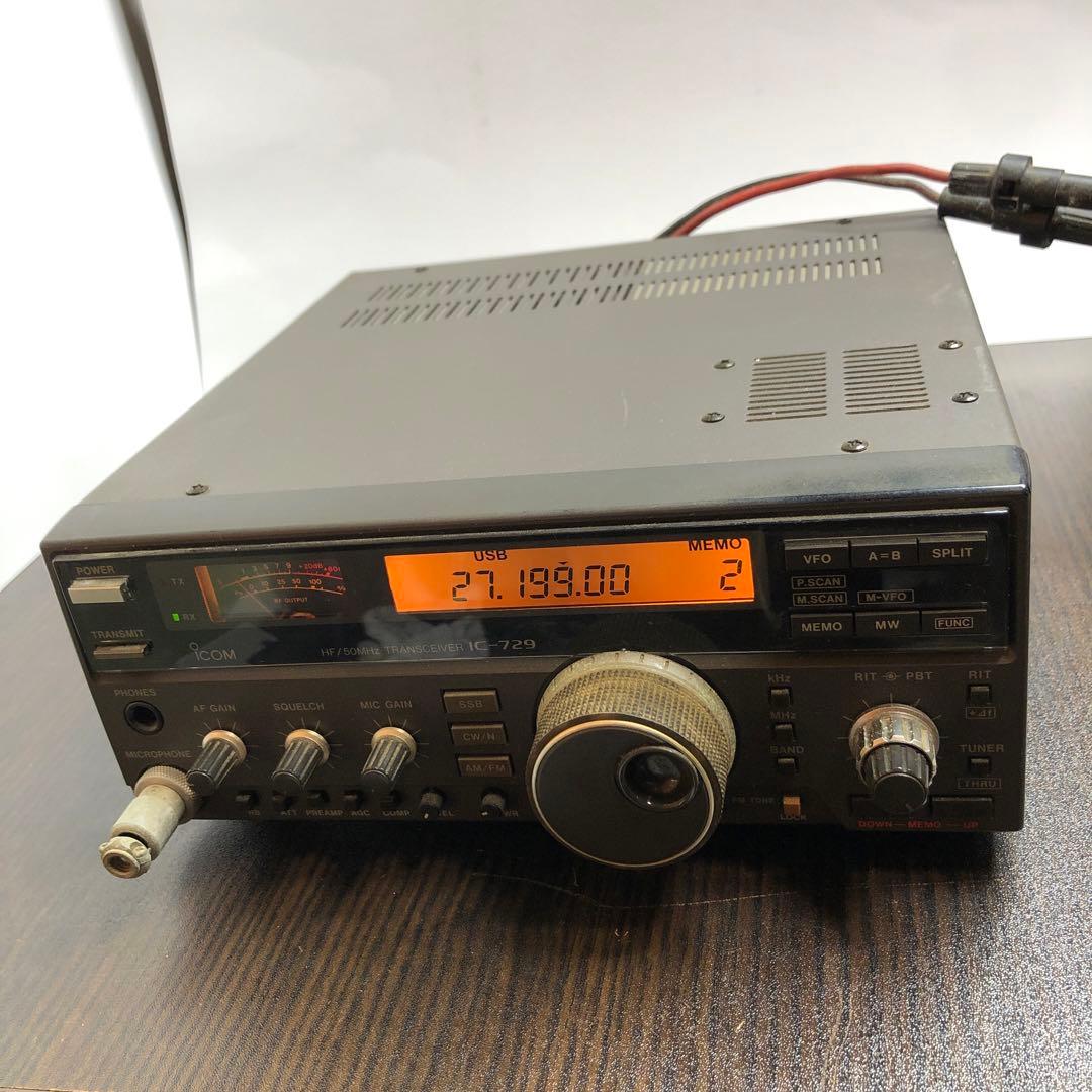 アイコム729sゼネカバ仕様