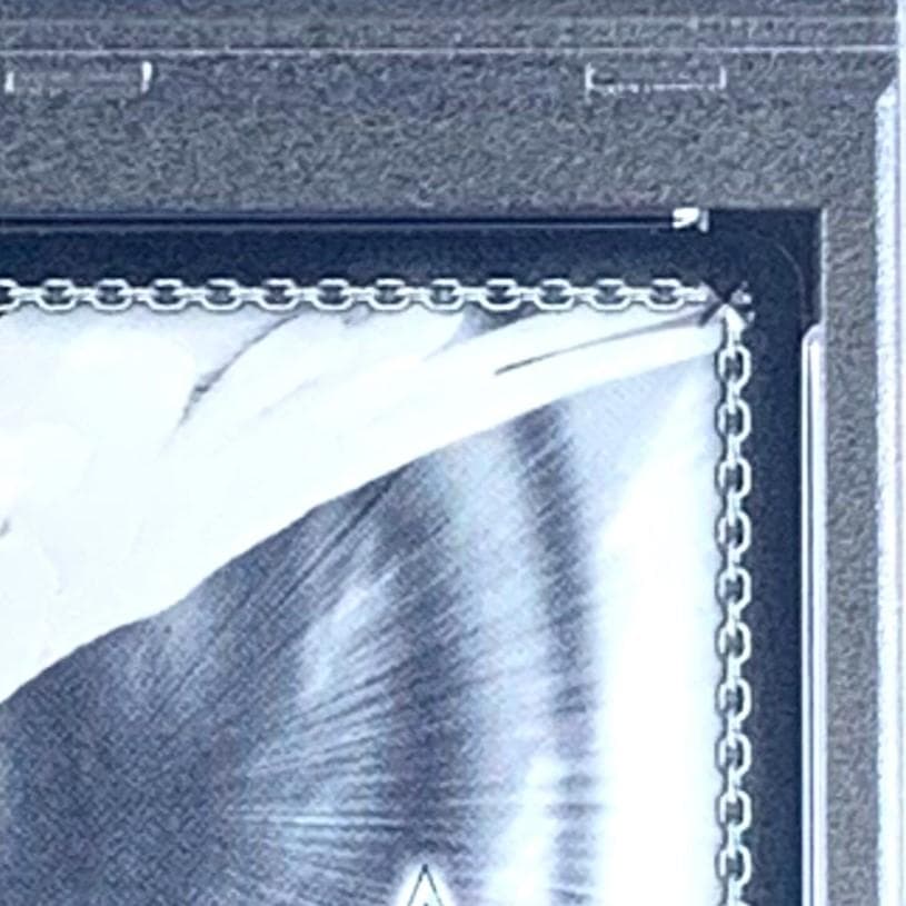 PSA10】GC/S16-026S魅惑のビーチ 祭