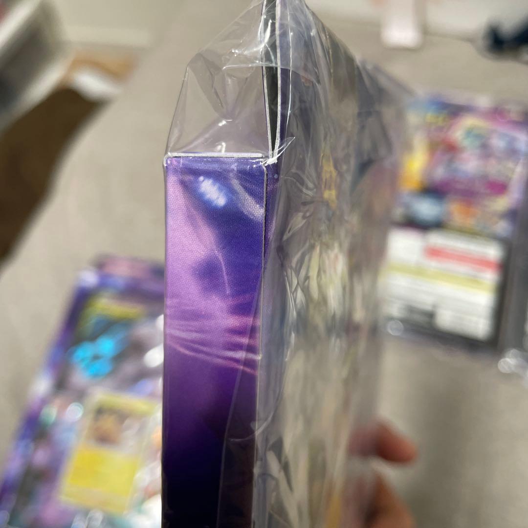 ミュウツー＆ミュウGX ジャンボカードパック