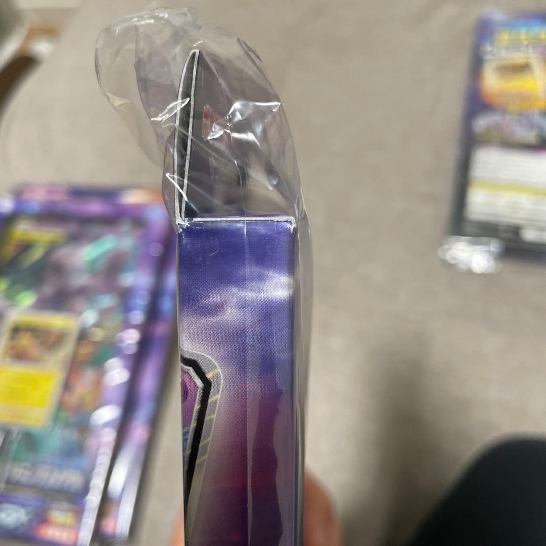 ミュウツー＆ミュウGX ジャンボカードパック