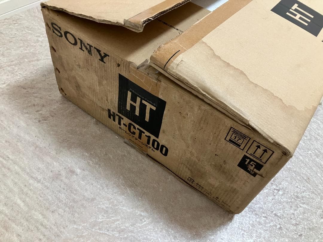 SONY ホームシアターシステム HT-CT100 箱付き