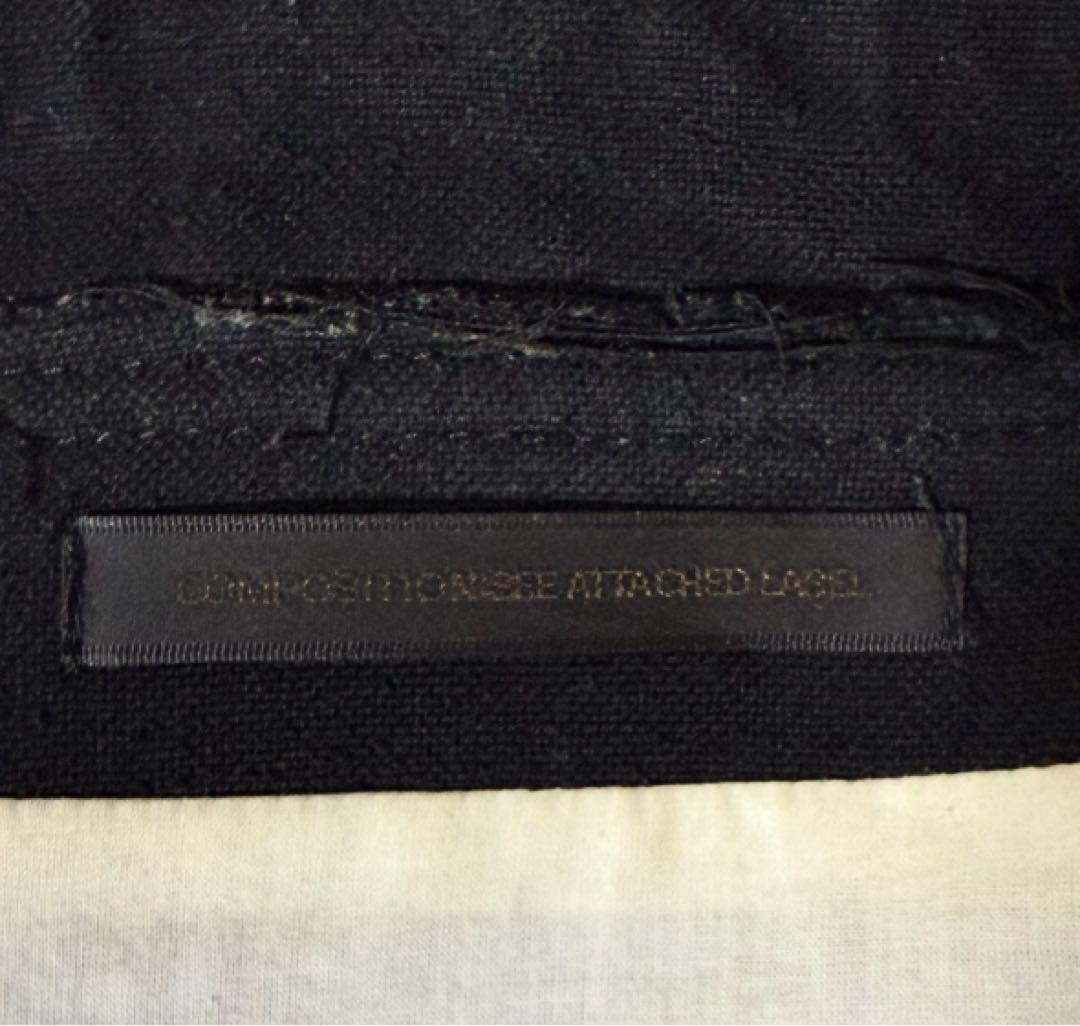 Y's ショート丈ライダースジャケット