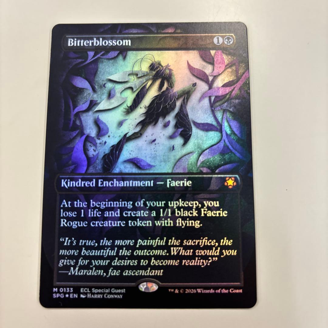 MTG】苦花【ECL】 英語foil - メルカリ