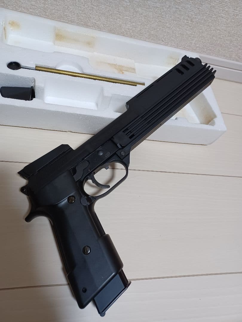 KSC M93R AUTO 9 ガスブローバック