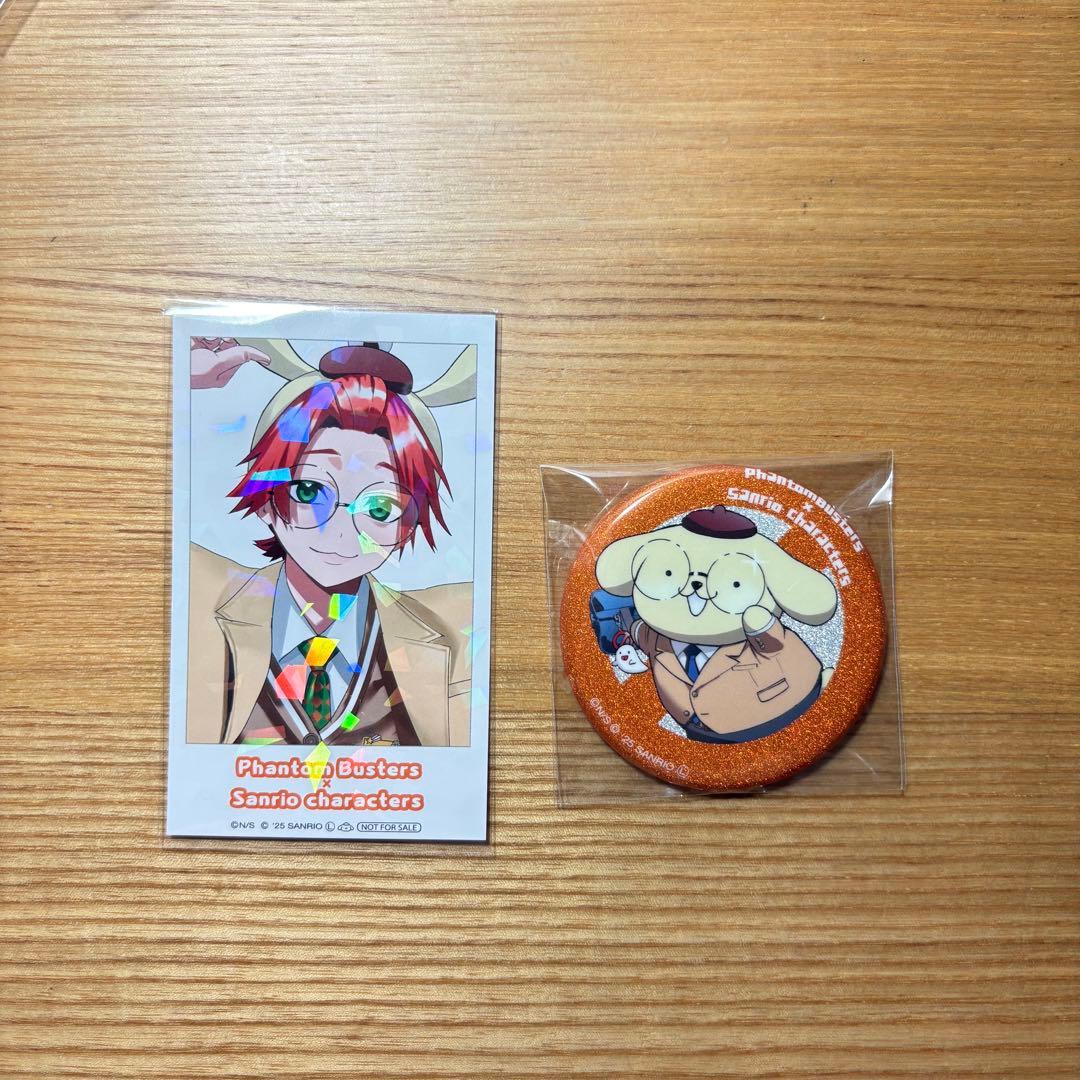 ファントムバスターズ 是岸遊人 特典 カード ファボテリア サンリオ 缶