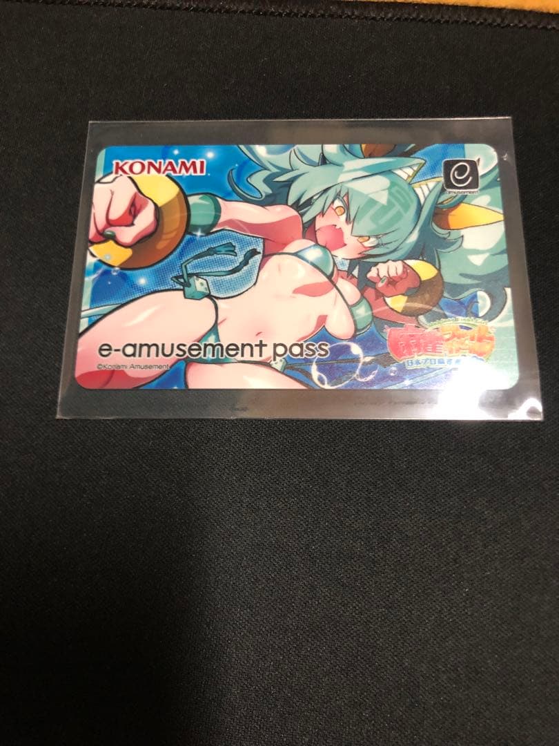 麻雀ファイトガール　e-amusement pass まとめ