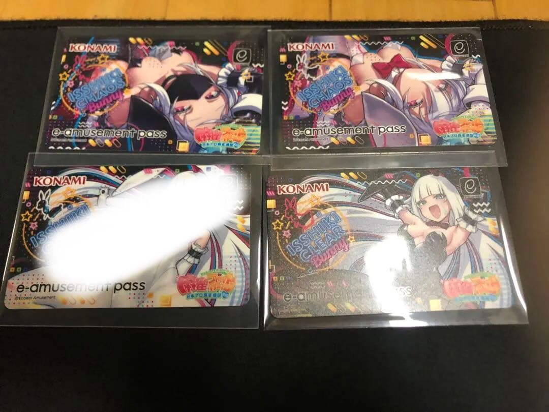 麻雀ファイトガール　e-amusement pass まとめ