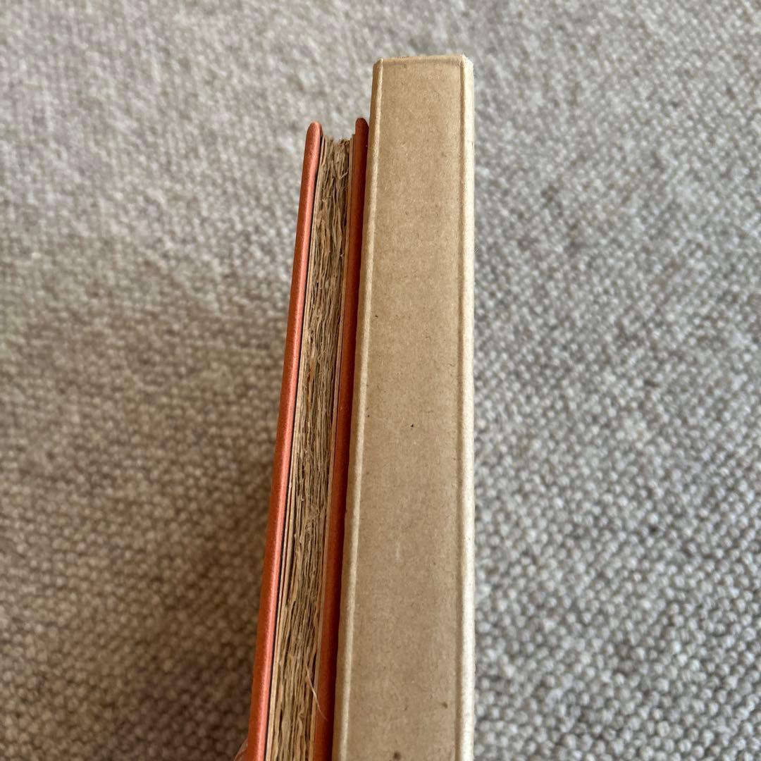 有元利夫 銅版画 21葉 ノートブック1985 希少品135/56番 彌生