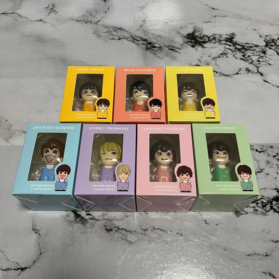 なにわ男子 指人形 7体 全員 ＋Alpha