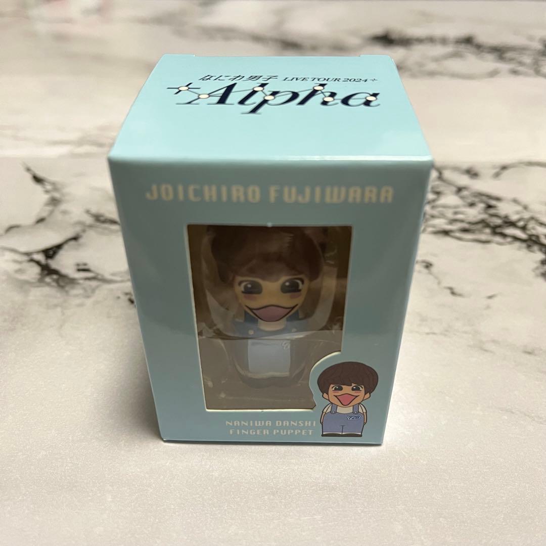 なにわ男子 指人形 7体 全員 ＋Alpha