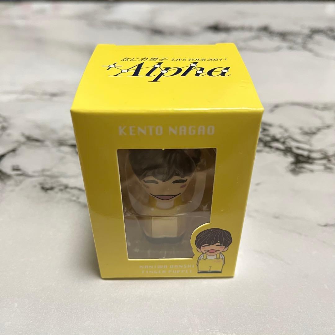 なにわ男子 指人形 7体 全員 ＋Alpha