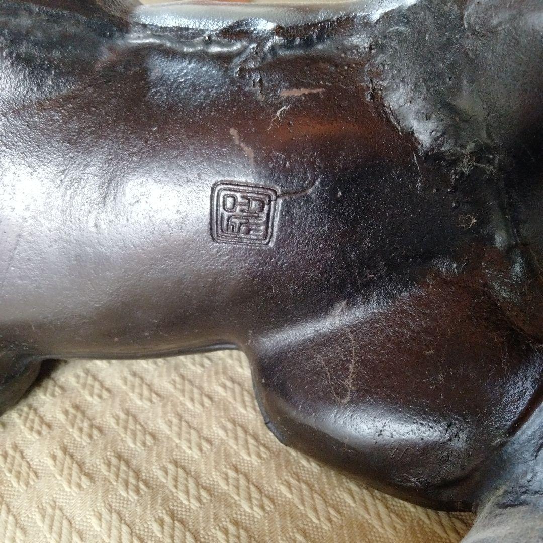 魔除け金属製玉獅子】在銘吉祥瑞獣縁起物風水置物古くから