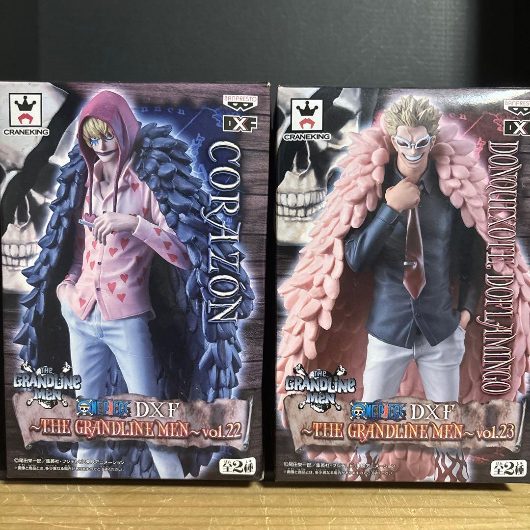 ワンピース フィギュア コラソン & ドフラミンゴ - メルカリ