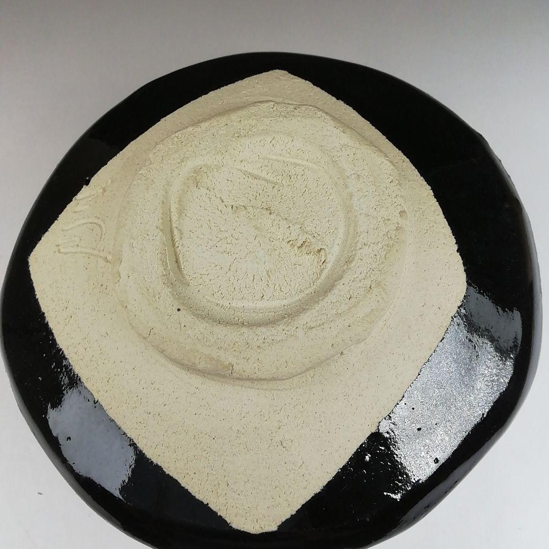 T514 茶碗 『黒茶碗』『龍窯 河村益弘 造』 共箱 抹茶碗 茶道具