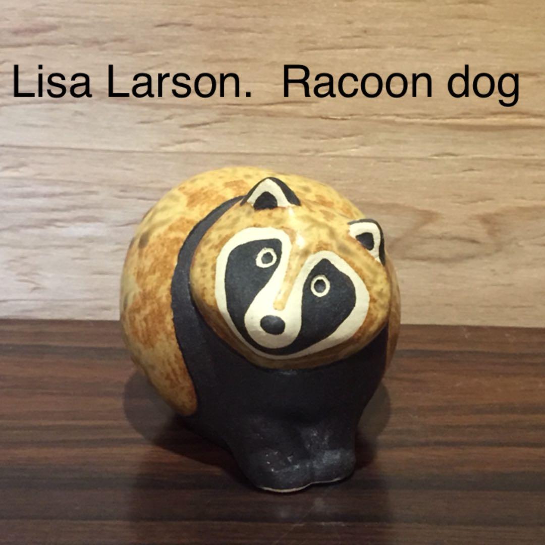 小売業者 リサラーソン しんじるたぬき フィギュア 狸 信楽焼 Lisa