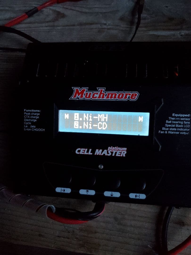 【ミニ四駆】Muchmore Cell Master マッチモア　セルマスター