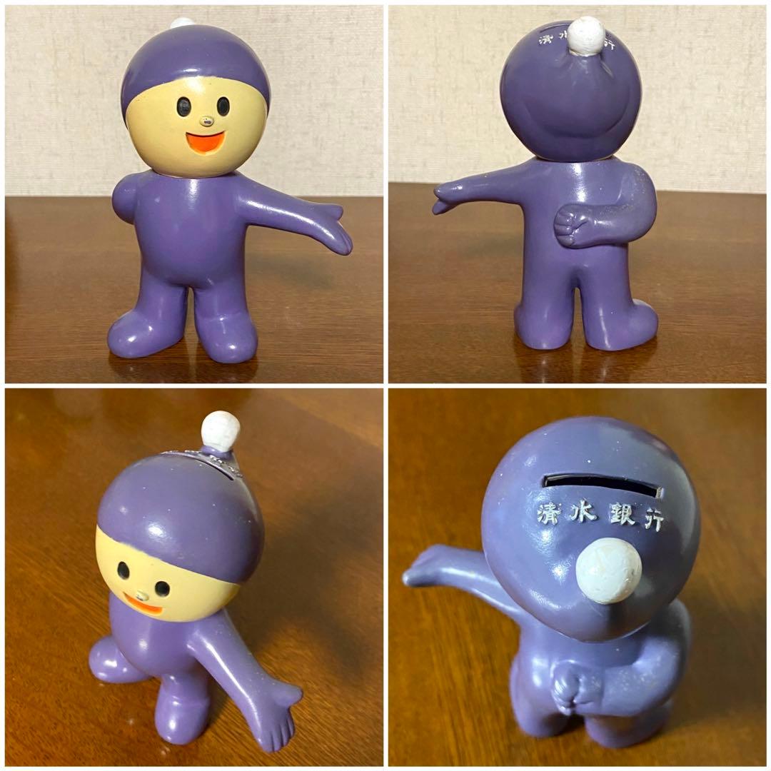 しみず坊や　ソフビ　貯金箱　5体　昭和レトロ　当時物　ノベルティ　清水銀行
