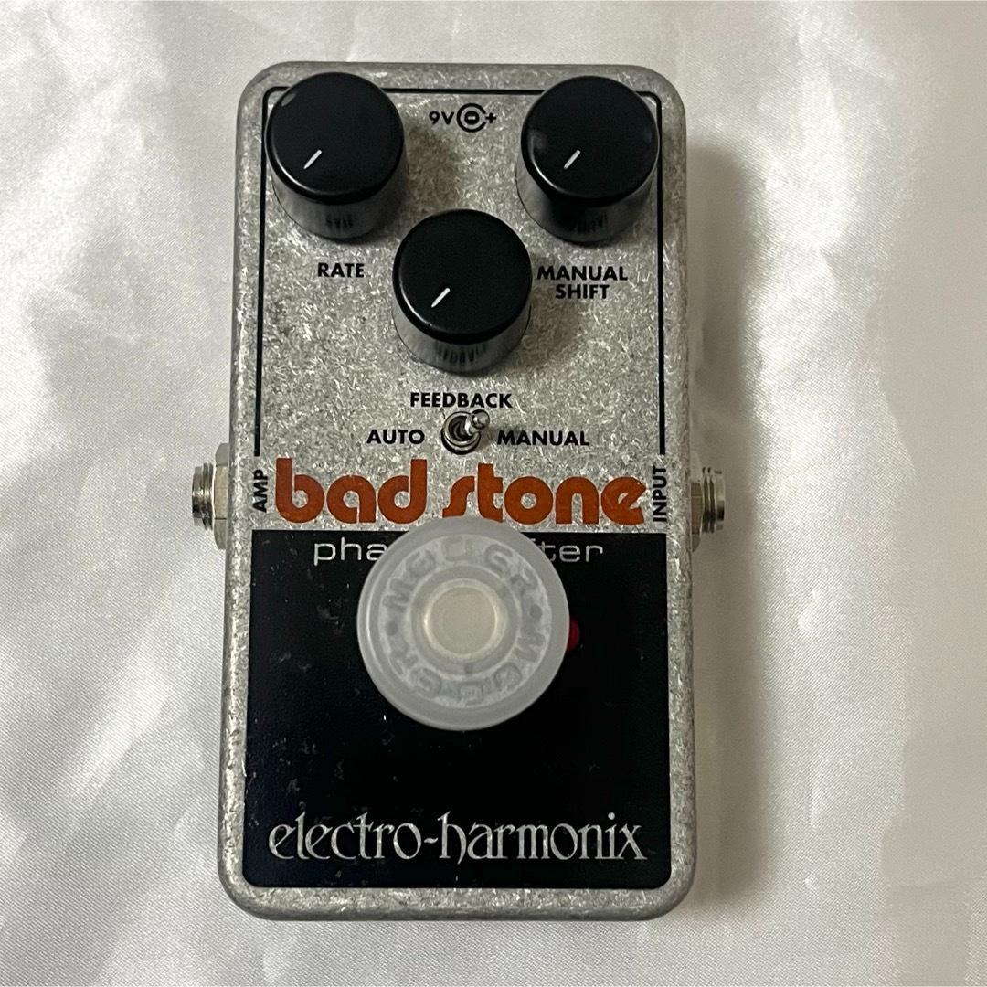 【通電確認済】【アメリカ製】electro-harmonix bad stone