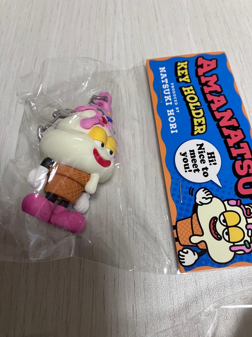 ホリナツのカンムリ　ホリパカ　甘夏　セット