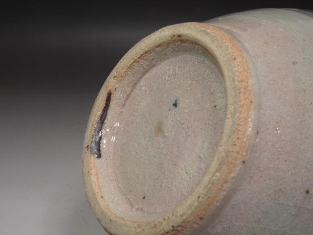 ☆ 河井寛次郎 呉須草花図壺 雰囲気ある品です☆y539 - メルカリ