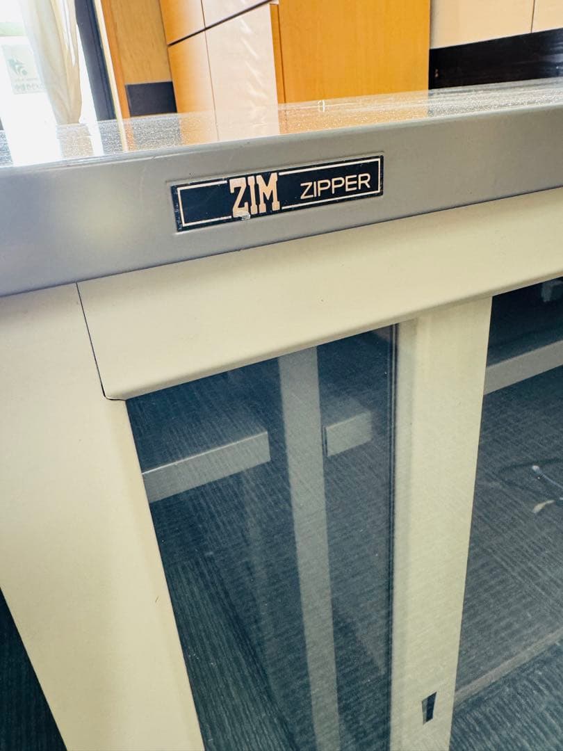 福岡発 書庫 事務 カルテ棚 保管庫 スチール 書類保管ZIM ZIPPER