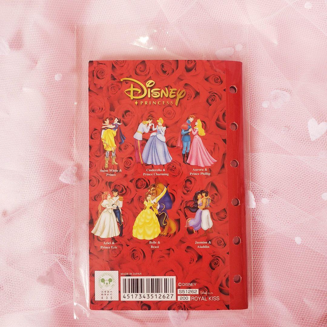 ディズニー プリンセス シール手帳 Disney シールブック - メルカリ
