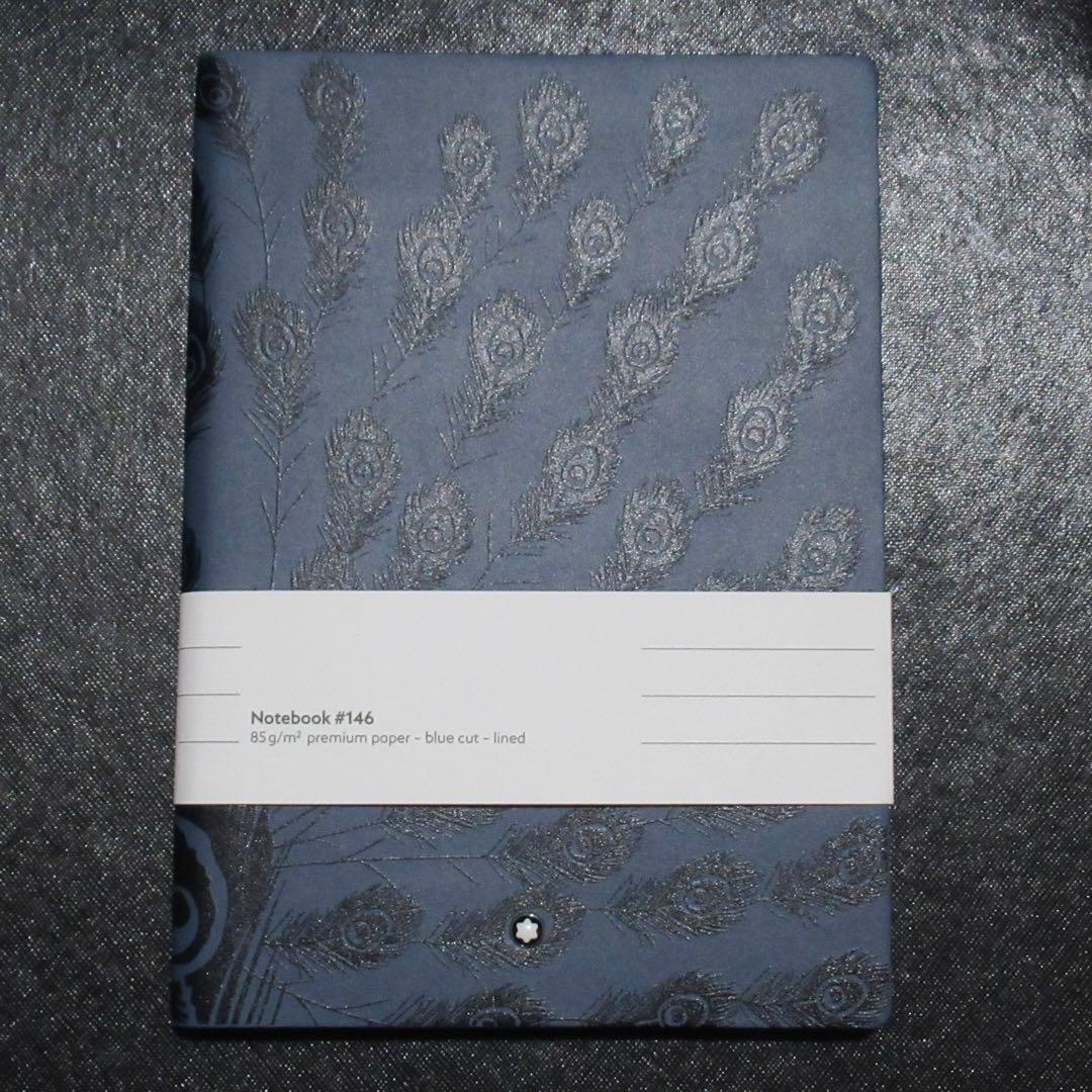 モンブラン ノート 146 シーニック 133180