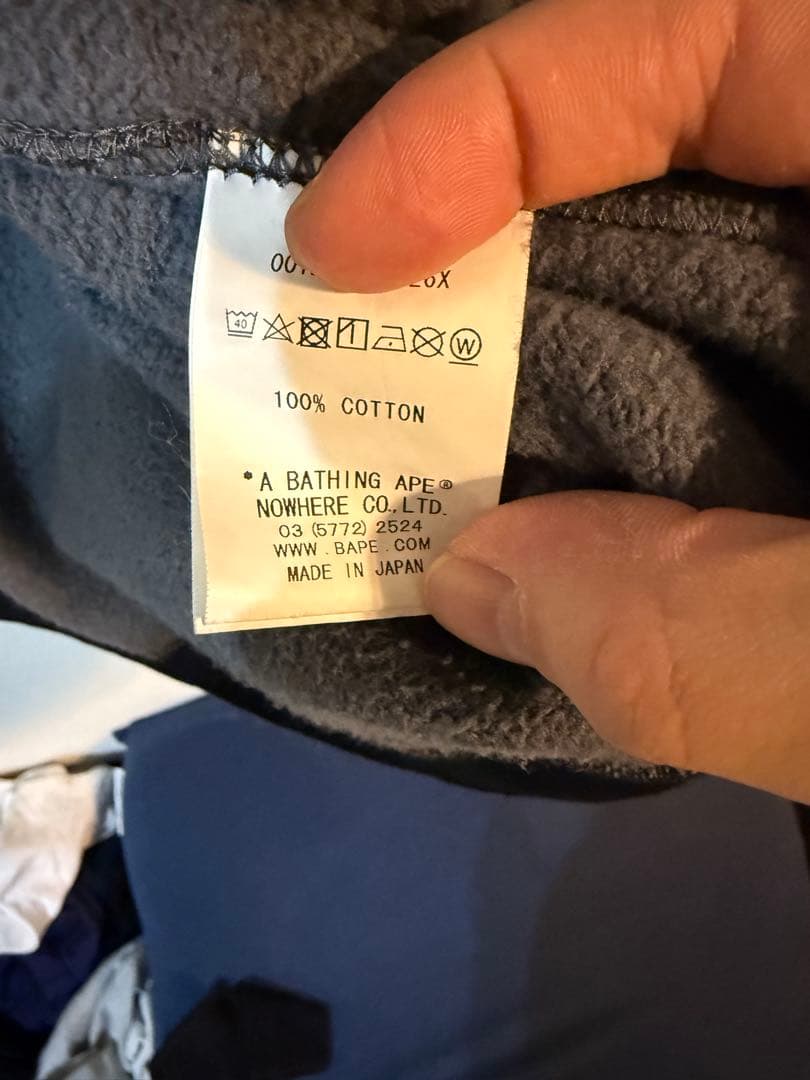 A Bathing Ape ベイプ　DSM ドーバーストリーマーケット　XL