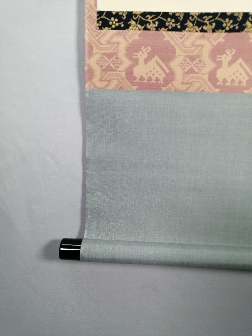 茶道具】前大徳寺 真珠院 山田宗敏和尚筆 『本来無一物』掛軸