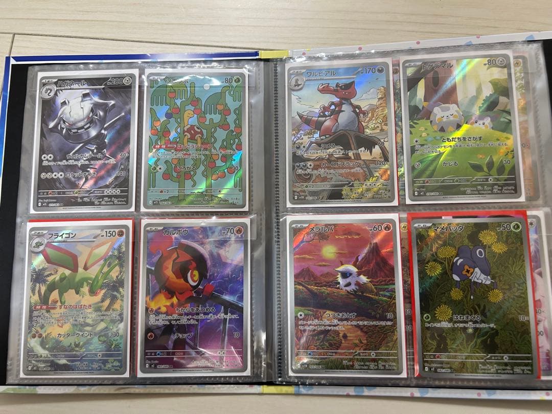 ポケモンカード SAR SR AR５０枚メガゲンガーセットその他まとめ売り