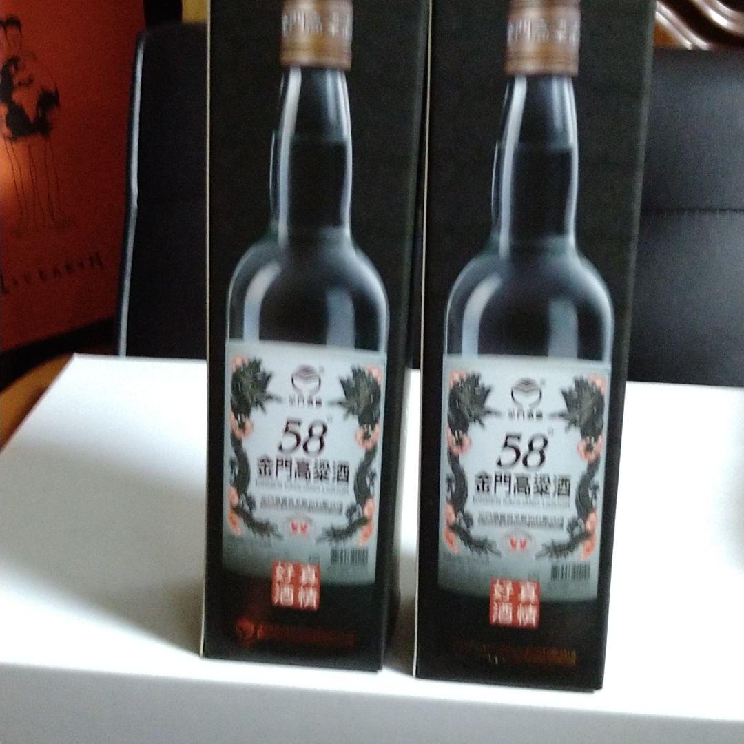 金門高粱酒 58° 750ml 箱入り×2本