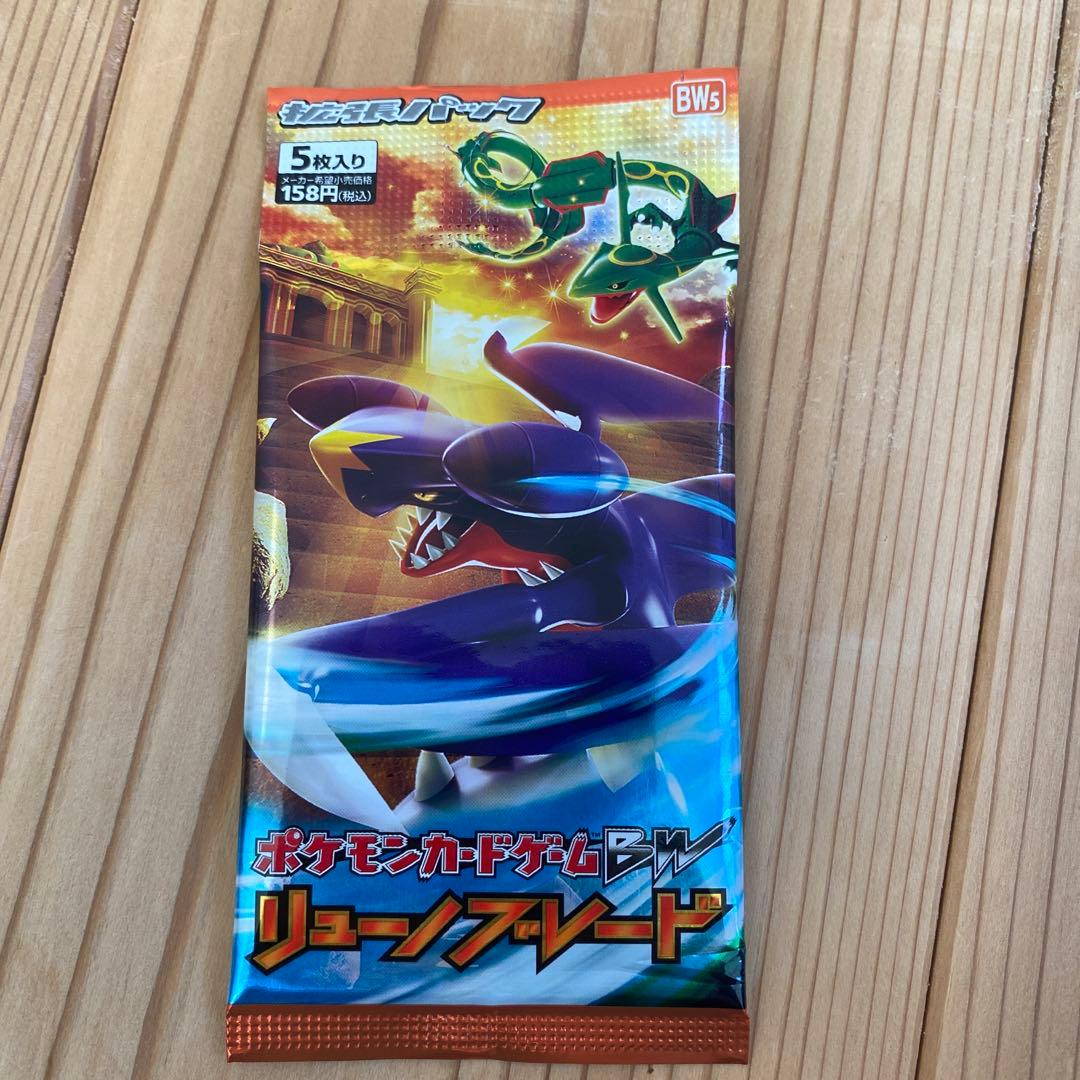 ヘルボーイ フィギュア」の人気商品一覧 | 安い商品を通販サイトから